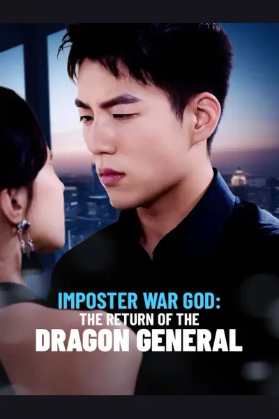 Pôster de Imposter War God: The Return of the Dragon General