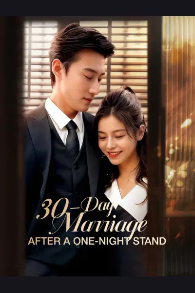 30-Day Marriage After a One-Night Stand poster