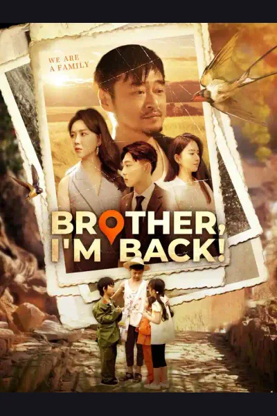 Póster de Brother, I'm Back!