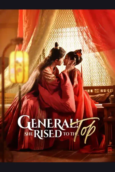 Affiche de General! She Rised to the Top