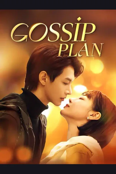 Gossip Plan poster