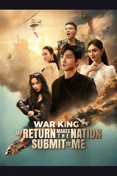 Póster de War King: My Return Makes the Nation Submit to Me