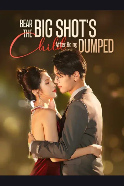 Póster de Bear the Big Shot's Child After Being Dumped