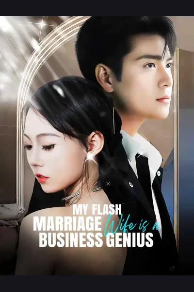 Póster de My Flash Marriage Wife Is A Business Genius