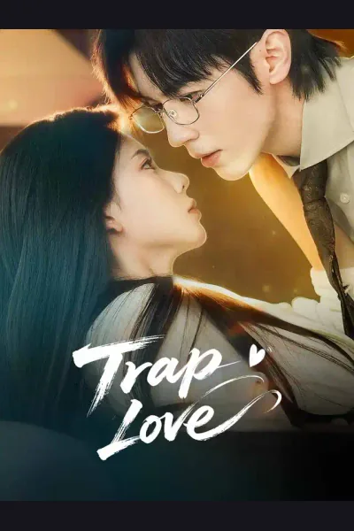 Póster de Trap Love
