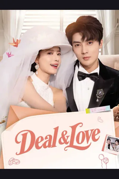Deal & Love poster