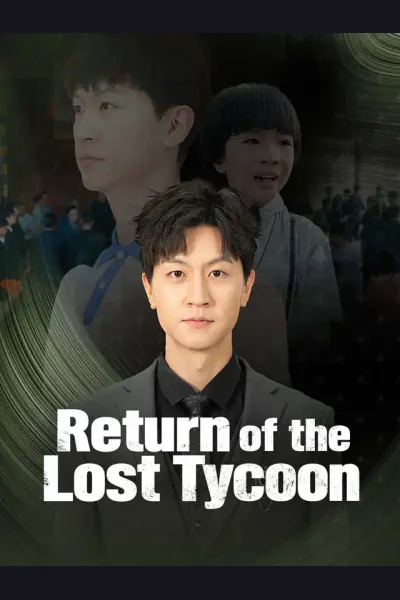 Pôster de Return of the Lost Tycoon