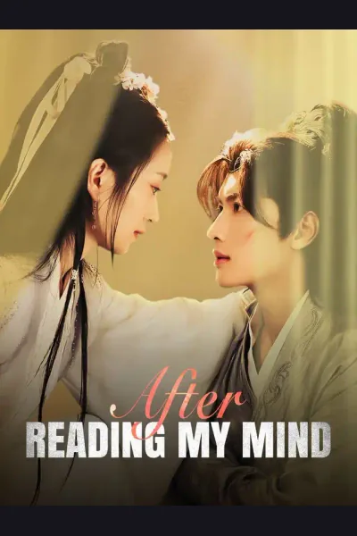 After Reading My Mind poster