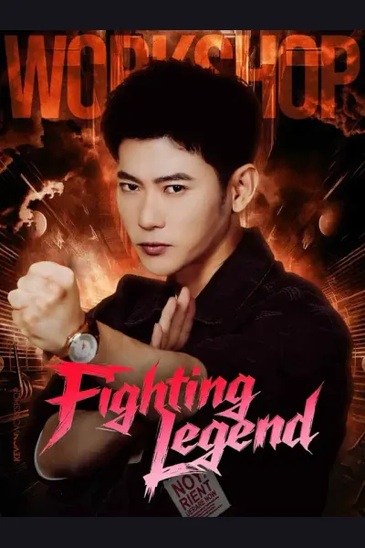 Fighting Legend poster