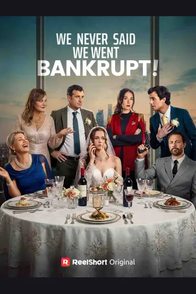 Póster de We Never Said We Went Bankrupt!