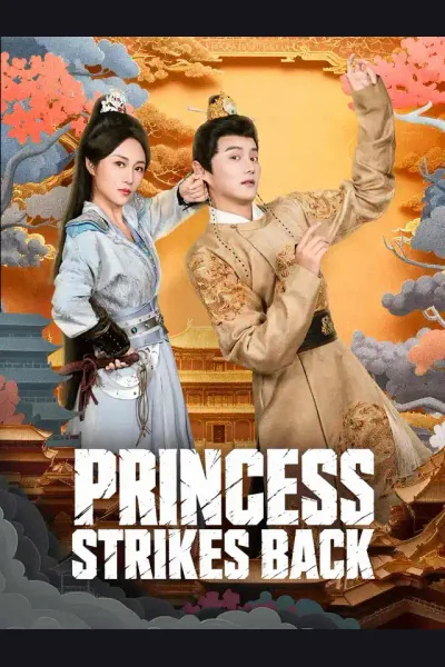 Póster de Princess Strikes Back