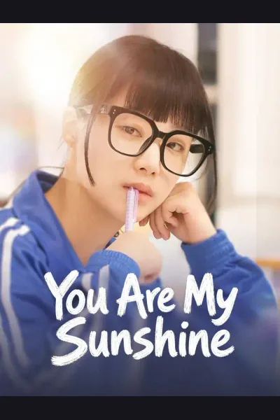 Affiche de You Are My Sunshine