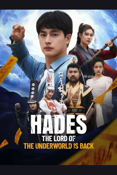 Pôster de Hades: The Lord of the Underworld is Back