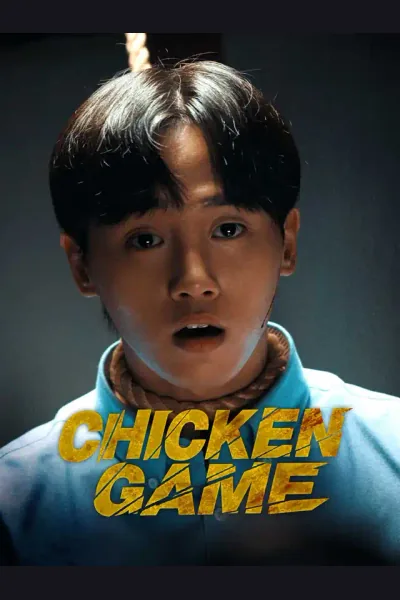 Affiche de Chicken Game