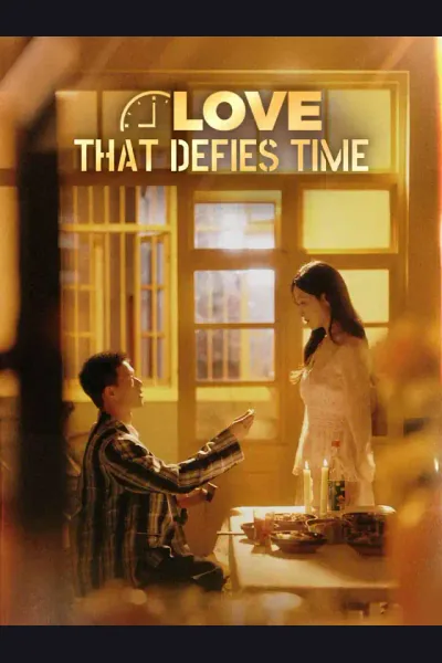 Póster de Love That Defies Time
