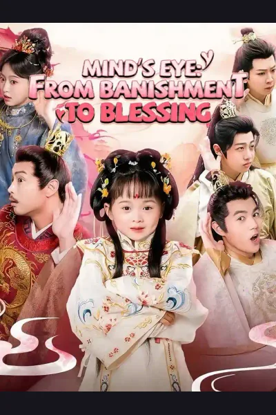 Affiche de Mind's Eye: From Banishment to Blessing