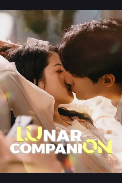 Póster de Lunar Companion
