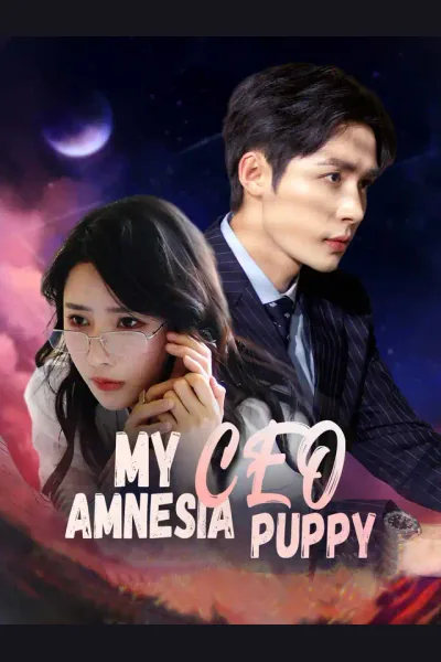 Affiche de My CEO Amnesia Puppy