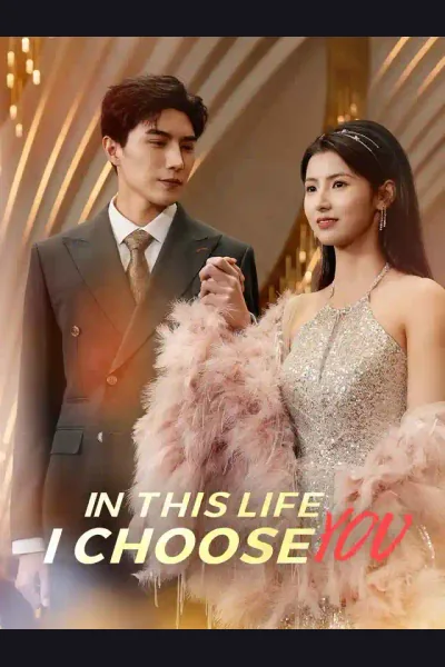 Póster de In This Life, I Choose You