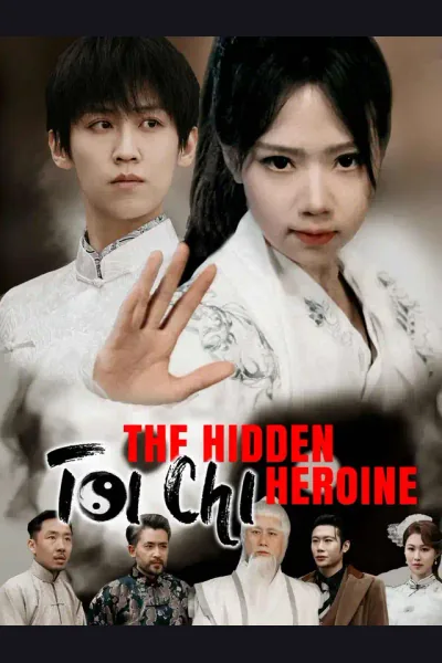Affiche de The Hidden Tai Chi Heroine