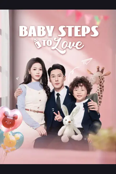 Póster de Baby Steps to Love