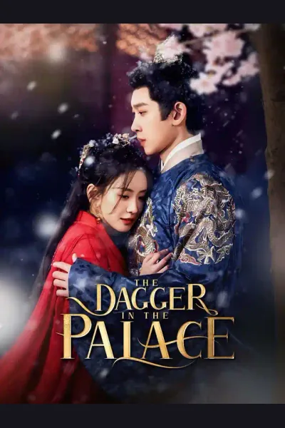Póster de The Dagger in the Palace