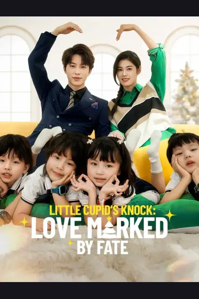 Póster de Little Cupid's Knock: Love Marked by Fate