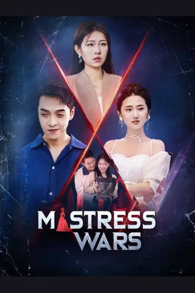 Póster de Mistress Wars