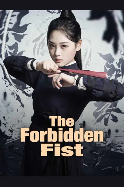 The Forbidden Fist poster