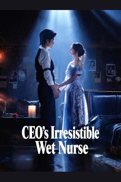 Pôster de CEO's Irresistible Wet Nurse