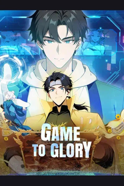 Pôster de Game to Glory