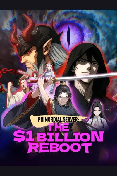 Póster de Primordial Server: The $1 Billion Reboot