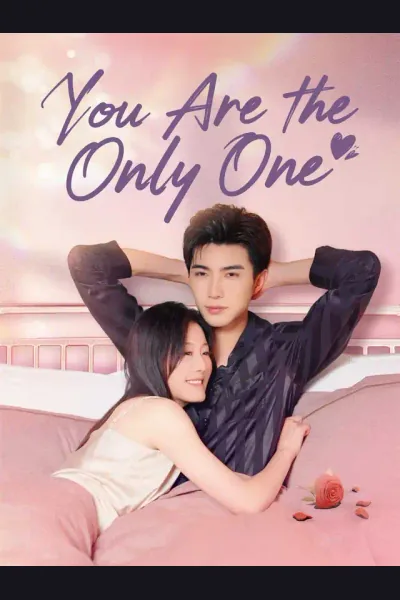 Pôster de You Are the Only One