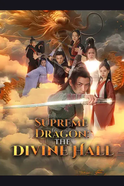 Póster de Supreme Dragon: The Divine Hall
