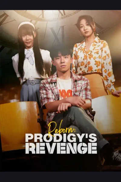 Reborn: Prodigy's Revenge poster