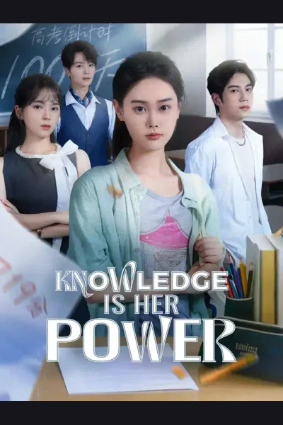 Póster de Knowledge Is Her Power