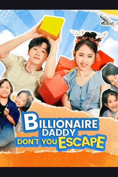 Pôster de Billionaire Daddy, Don't You Escape