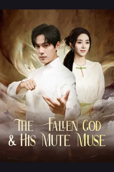 Póster de The Fallen God & His Mute Muse