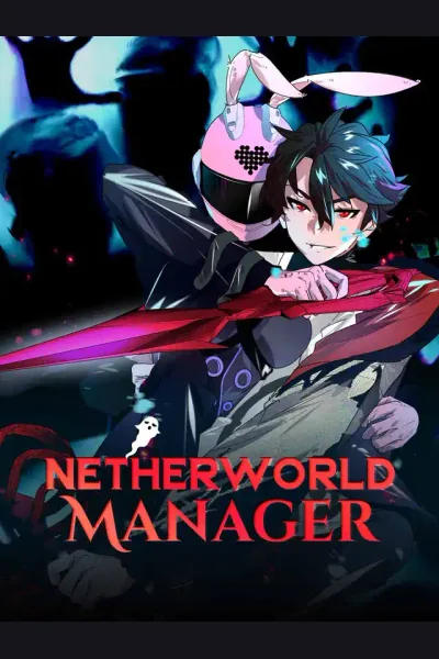 Affiche de Netherworld Manager