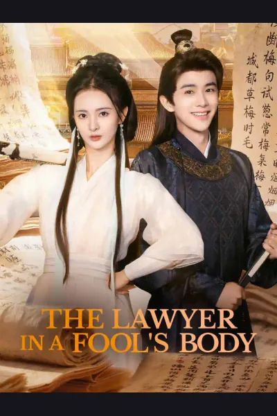 Póster de The Lawyer in a Fool's Body
