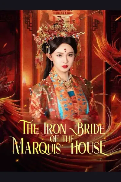 The Iron Bride of the Marquis House poster