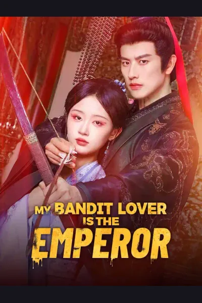 Póster de My Bandit Lover is the Emperor