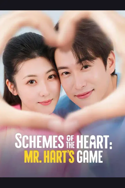 Schemes of the Heart: Mr. Hart's Game poster