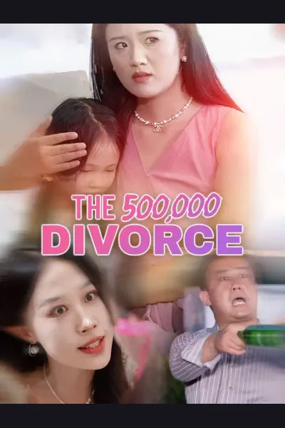 The 500,000 Divorce poster