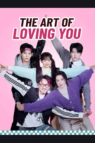 Póster de The Art of Loving You