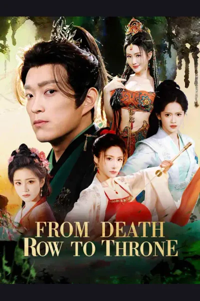 Póster de From Death Row to Throne