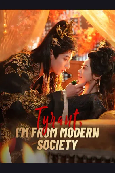 Póster de Tyrant, I'm From Modern Society