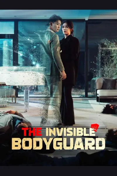 The Invisible Bodyguard poster