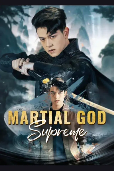 Pôster de Martial God Supreme