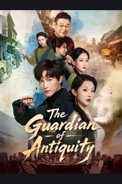 Affiche de The Guardian of Antiquity